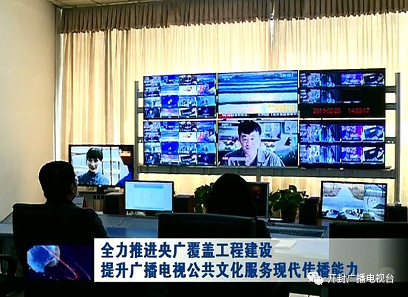 专业半成品